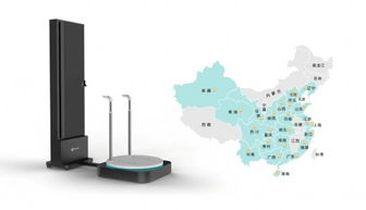 三維重建技術(shù)賦能醫(yī)療健康，蒜泥科技攜消費(fèi)級(jí)新品即將閃耀CES